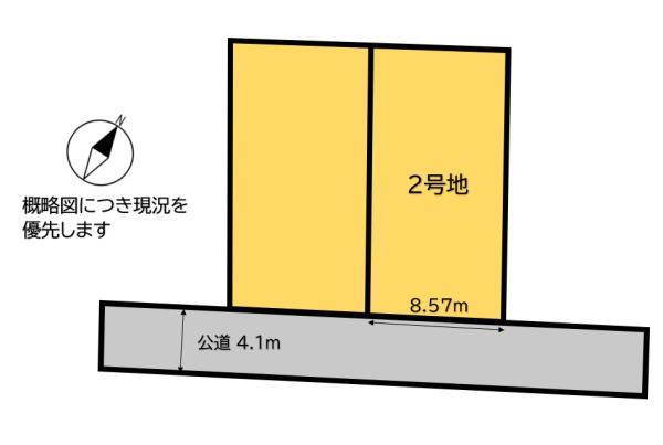 福岡市東区三苫２丁目の新築一戸建