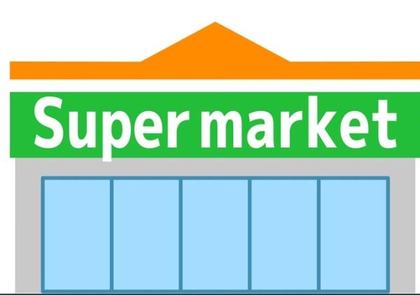 エメラルドマンション和白駅前(マルキョウ和白店)