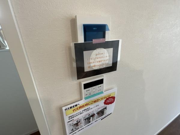 福岡市東区松香台１丁目の新築一戸建