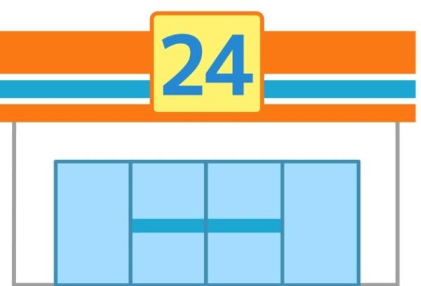 福岡市東区松香台１丁目の新築一戸建(セブンイレブン九産大前店)