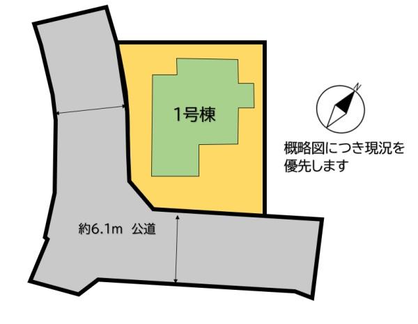 福岡市東区香住ヶ丘５丁目の新築一戸建
