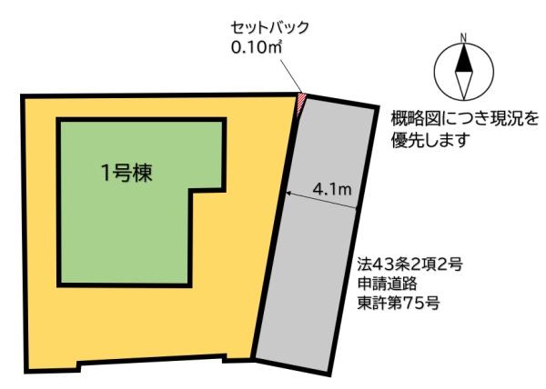 福岡市東区香住ヶ丘４丁目の新築一戸建