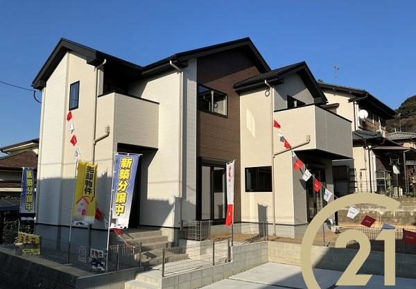 福岡市東区下原２丁目の新築一戸建