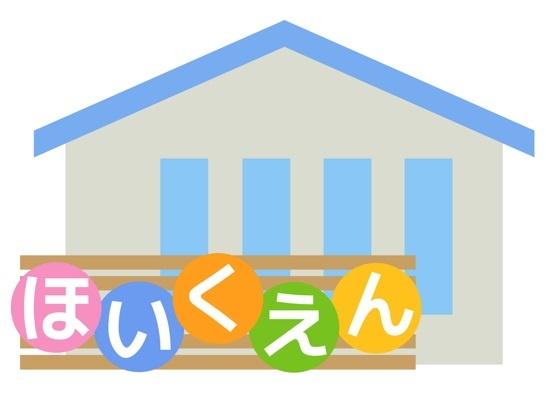 福岡市東区唐原４丁目の新築一戸建(やまのみ保育園)