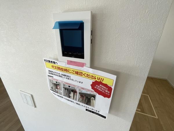 福岡市東区香住ヶ丘４丁目の新築一戸建