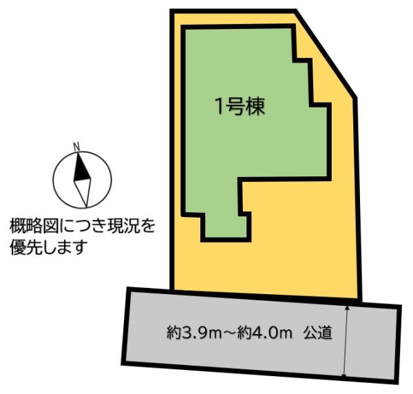 福岡市東区香住ヶ丘４丁目の新築一戸建
