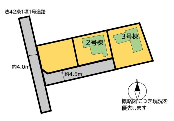 福岡市東区香住ヶ丘５丁目の新築一戸建