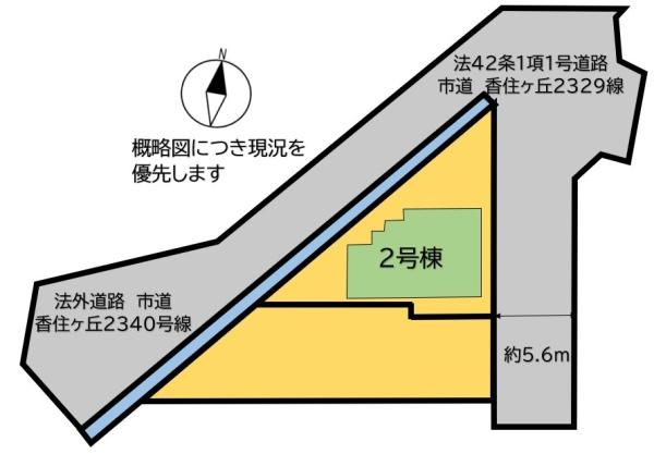 福岡市東区香住ヶ丘４丁目の新築一戸建