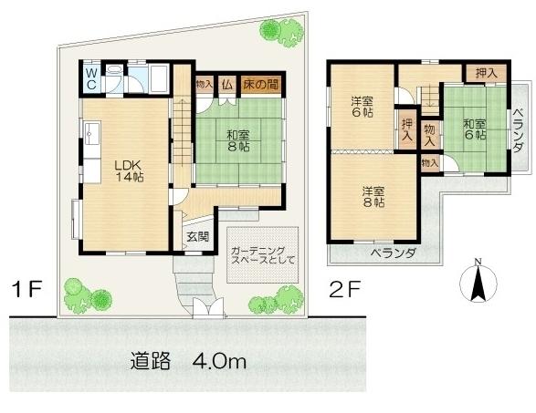 奈良市南京終町７丁目の中古一戸建て