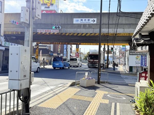 大和郡山市筒井町の土地