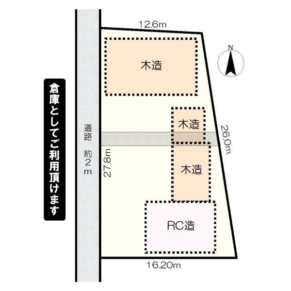 大和郡山市稗田町の中古一戸建