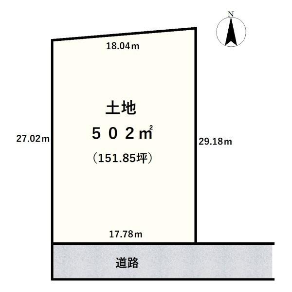 生駒市門前町の売土地