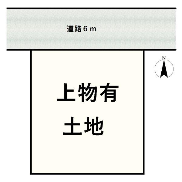 磯城郡川西町大字下永の売土地