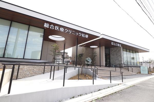 名張市すずらん台西３番町の土地