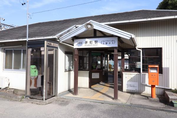 伊賀市上野桑町の中古一戸建て