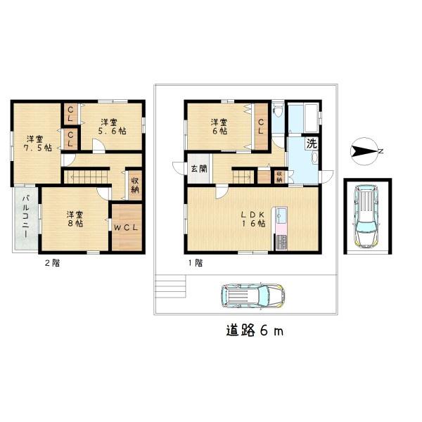 生駒市美鹿の台の中古一戸建て