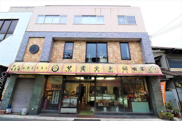 大和郡山市筒井町～店舗付き住宅～