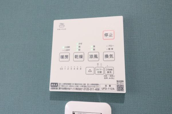 橿原市菖蒲町１丁目の中古一戸建て