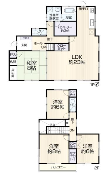 奈良市東登美ヶ丘６丁目の中古一戸建