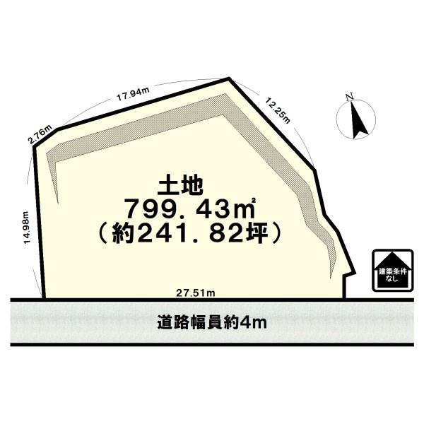 生駒郡三郷町勢野東６丁目の土地