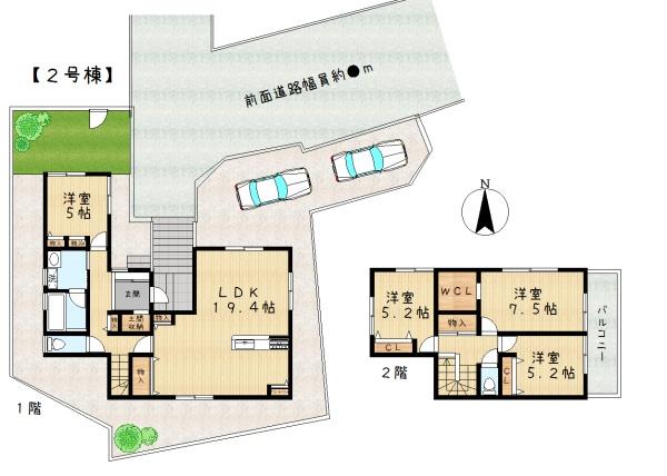 生駒市北新町の中古一戸建