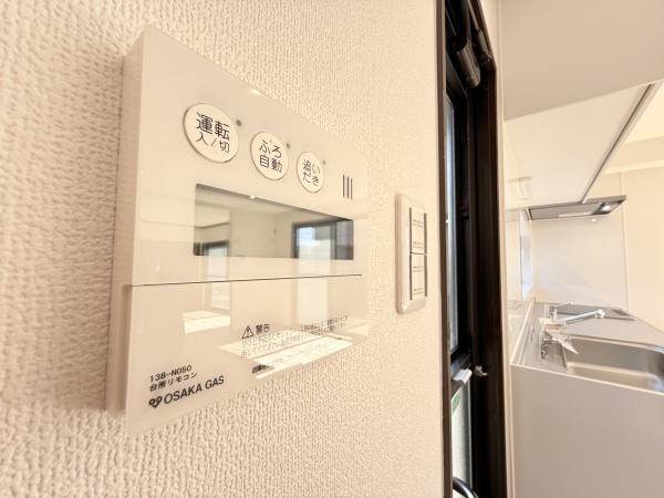 奈良市鳥見町２丁目の中古一戸建て