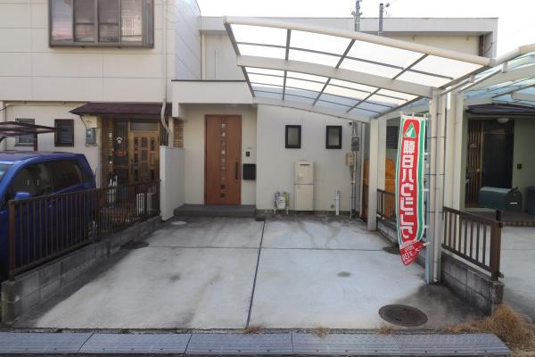 奈良市中登美ヶ丘１丁目の中古テラスハウス