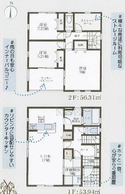 奈良市興善院町の新築一戸建
