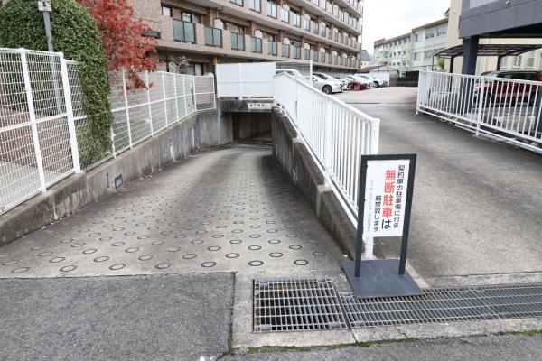 ライオンズマンション奈良