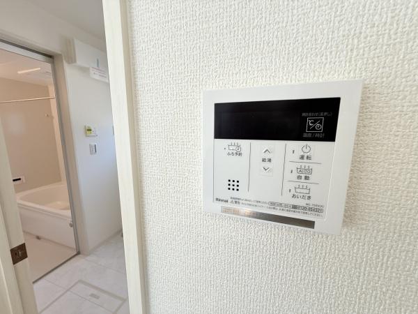 奈良市中山町の新築一戸建