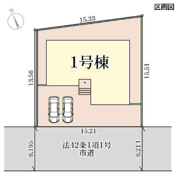 奈良市青山８丁目の新築一戸建