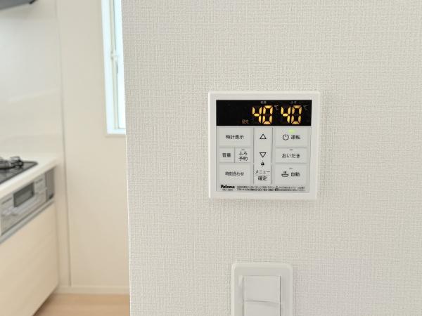 生駒市緑ケ丘の新築一戸建