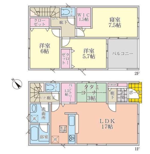 生駒市緑ケ丘の新築一戸建