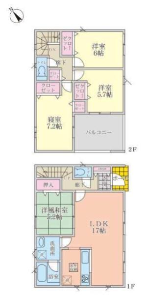 生駒市緑ケ丘の新築一戸建