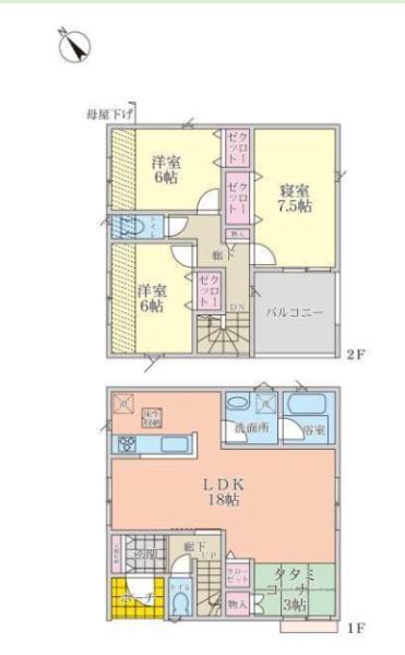 生駒市緑ケ丘の新築一戸建