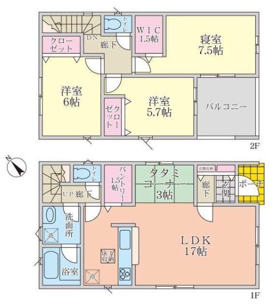 生駒市緑ケ丘の新築一戸建