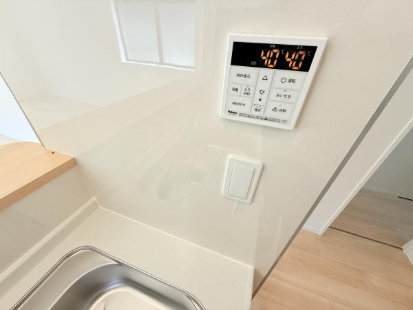 生駒市緑ケ丘の新築一戸建