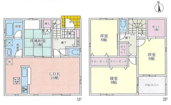 奈良市南京終町の新築一戸建