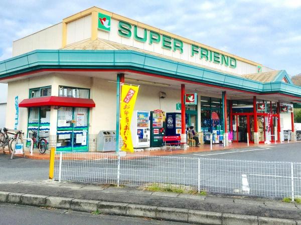 大津市大石中3丁目の中古一戸建て(スーパーフレンド大石店)