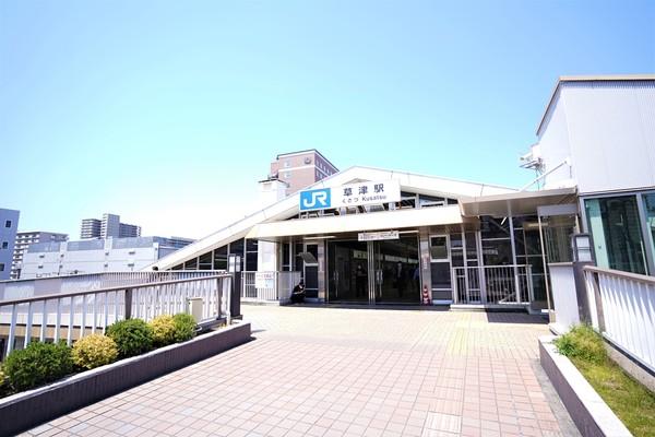 栗東市目川の土地(草津駅)