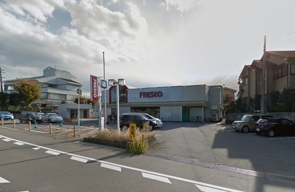 大津市瀬田3丁目の中古一戸建て(フレスコ神領店)
