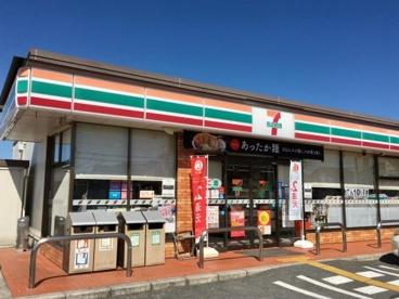 近江八幡市上野町の土地(セブンイレブン近江八幡池田本町店)