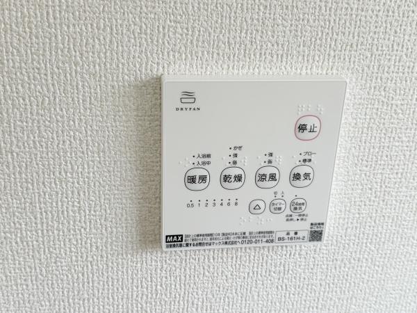 奈良市朱雀１丁目の新築一戸建