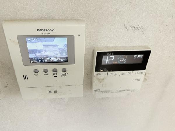 伊賀市桐ケ丘５丁目の中古一戸建て