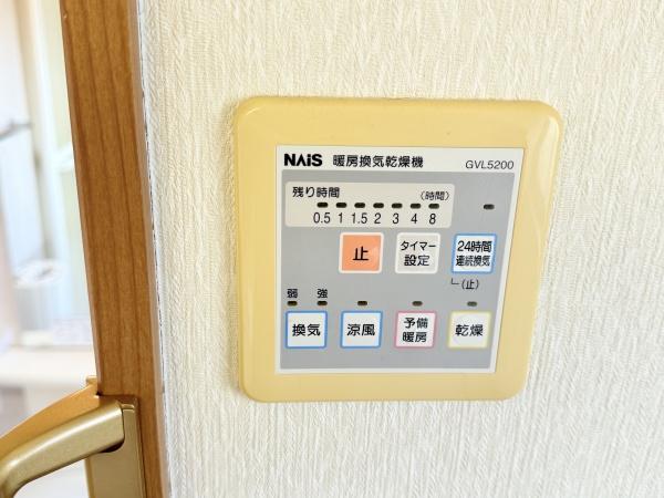 大和郡山市九条町の中古一戸建て