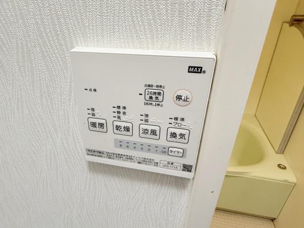 木津川市加茂町大野内畑の中古一戸建て
