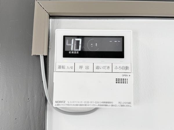 筒井ハイツ