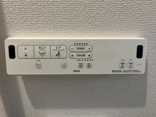 奈良市西千代ヶ丘１丁目の新築一戸建