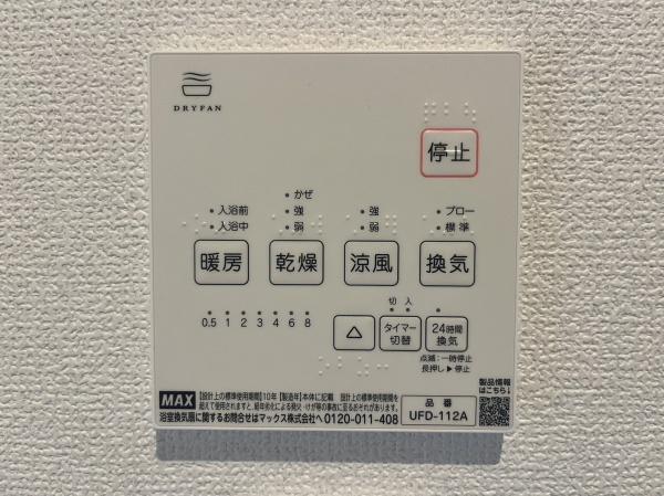 奈良市西千代ヶ丘１丁目の新築一戸建