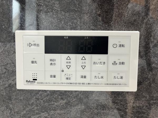 奈良市西千代ヶ丘１丁目の新築一戸建